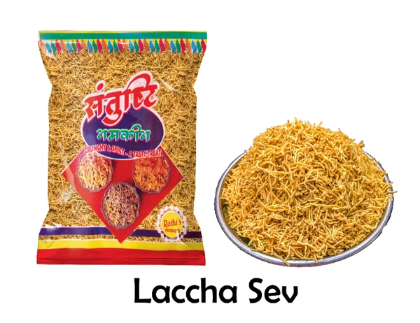 SANTUSHTI NAMKEEN | UJJAINI LACCHA SEV | Medium Spicy and Flavorful Snack | Authentic Healthy Indian Snacks, Made in Groundnut Oil - 200 gms
